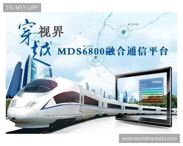 manbetx万博登录多平台兼容,支持手机、平板和电脑多终端同步登录体验极佳