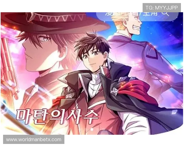 manbetx app客户端最新版本下载安装指南,轻松掌握游戏娱乐新体验