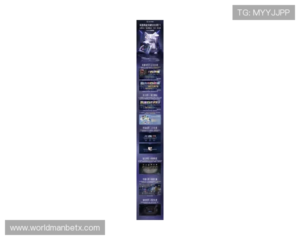 万博app官方下载最新版支持多平台同步登录,随时随地畅享精彩游戏内容