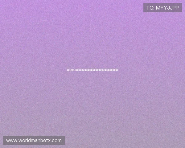 万博max官方入口手机注册入口导航，便捷进入官方平台进行账号注册