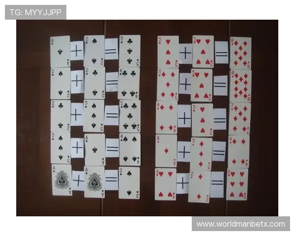 万博娱乐官网多种游戏类型介绍及玩法技巧分享